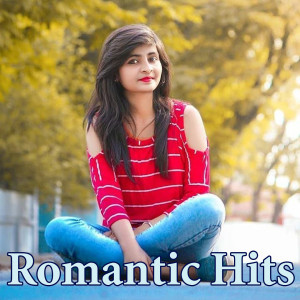 Listen to Mulakat Ke Din Aaye song with lyrics from Sarika Jain