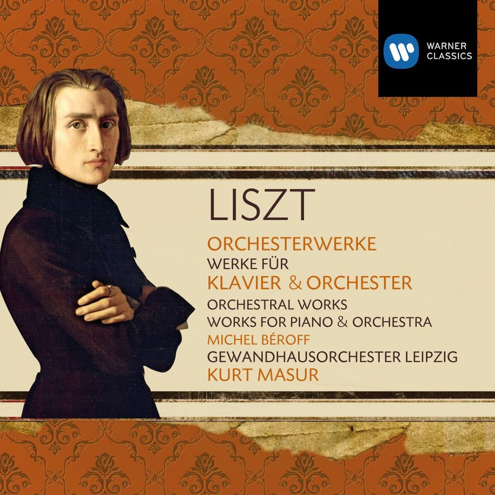 Piano Concerto No. 2 in A Major, S. 125: I. (a) Adagio sostenuto assai -