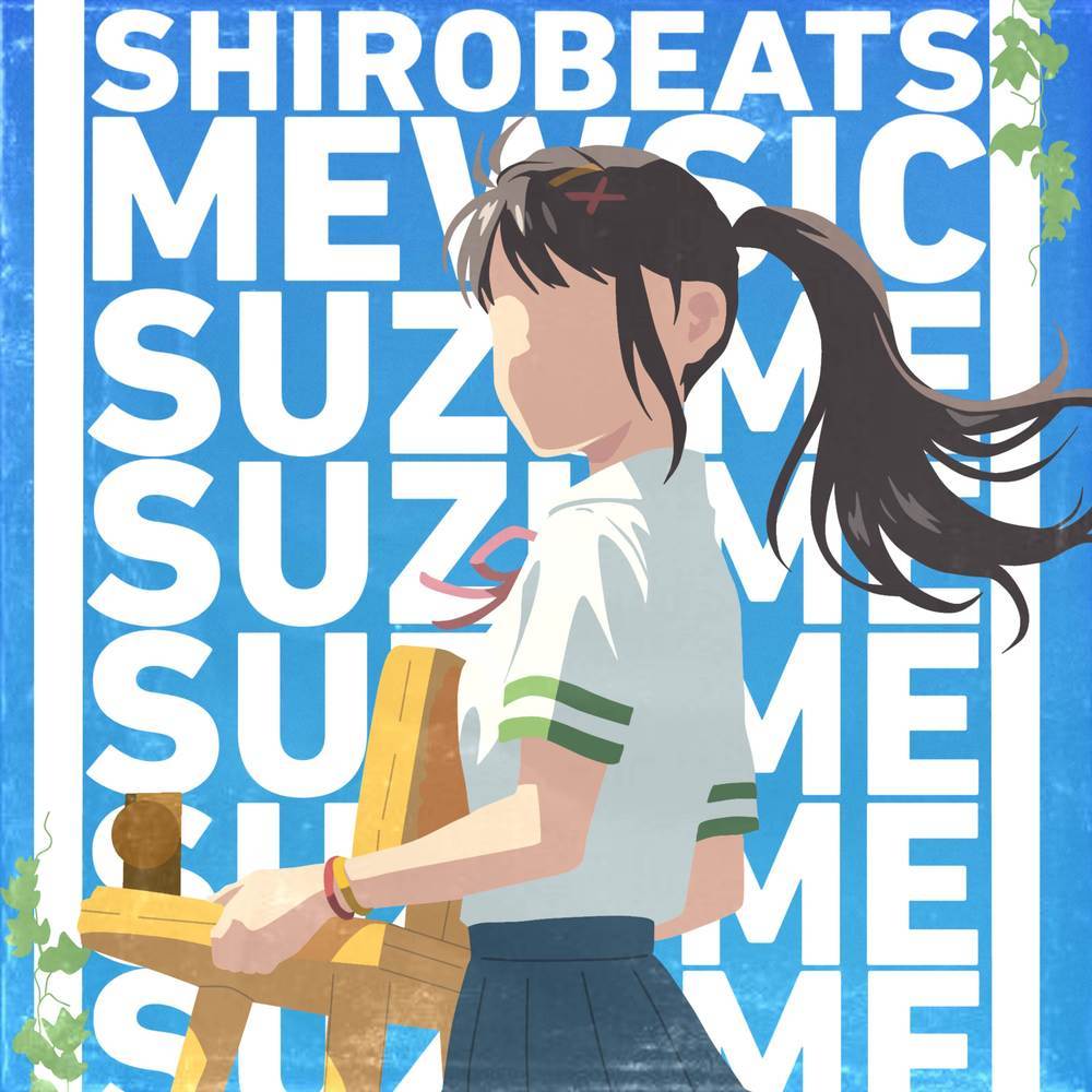 Suzume (Suzume No Tojimari) (Remix)