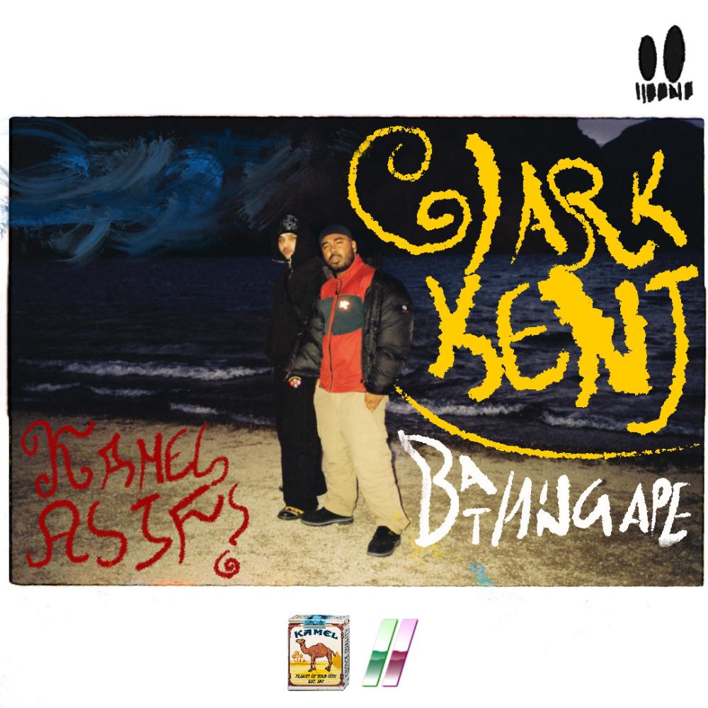 CLARK KENT // BATHING APE (Explicit)