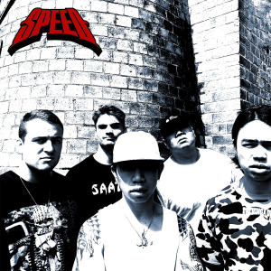 ดาวน์โหลดและฟังเพลง SHUT IT DOWN (Explicit) พร้อมเนื้อเพลงจาก SPEED