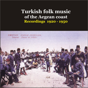 ดาวน์โหลดและฟังเพลง Kathane tsiftetelli (Aydin Kathane çiftetelli) พร้อมเนื้อเพลงจาก Turkish Popular Orchestra