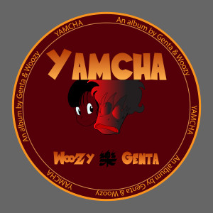 收聽Genta的Desert Bandit歌詞歌曲