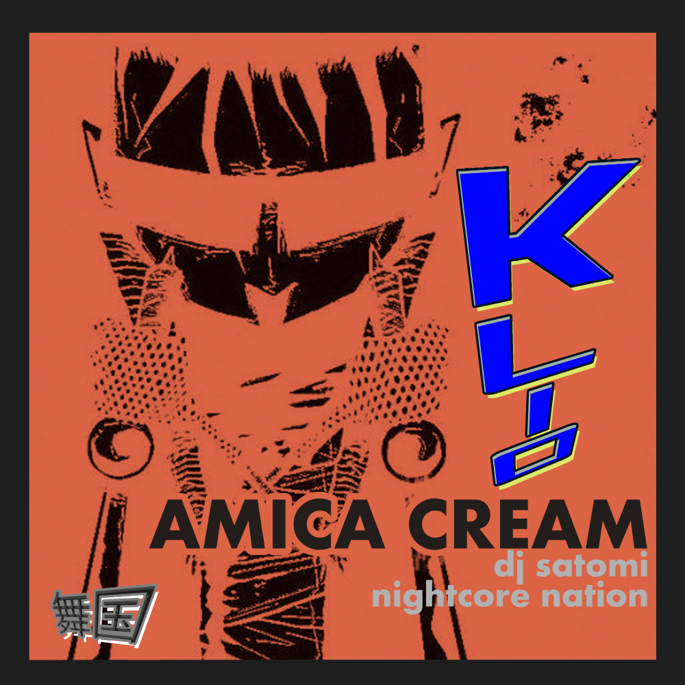 Amica Cream (Nightcore Mix)