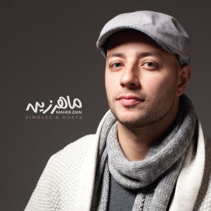 ดาวน์โหลดและฟังเพลง Nas Teshbehlena พร้อมเนื้อเพลงจาก Maher Zain