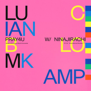 Album Pray4U oleh Ninajirachi