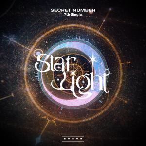 SECRET NUMBER的專輯STARLIGHT