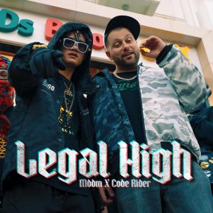 Legal High (feat. Code Rider) (Explicit)