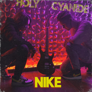 Album Nike (Explicit) from GOODBOYHOLY