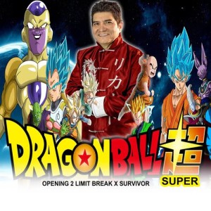 收聽Ricardo Silva的Opening 2 Limit Break X Survivor歌詞歌曲