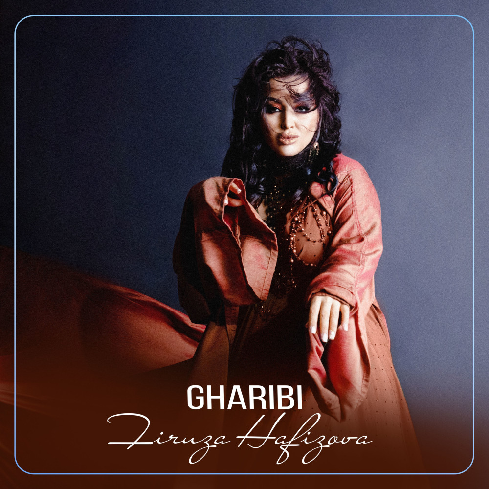 Gharibi