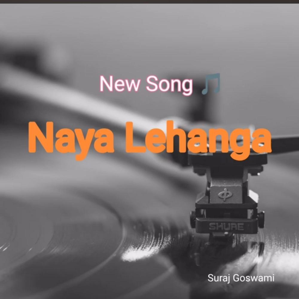 NAYA LEHANGA