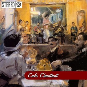 ดาวน์โหลดและฟังเพลง La Mer พร้อมเนื้อเพลงจาก Charles Trenet with Orchstra Directed by Albert Lasry