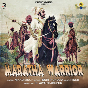 อัลบัม Maratha Warrior ศิลปิน Nikku Singh