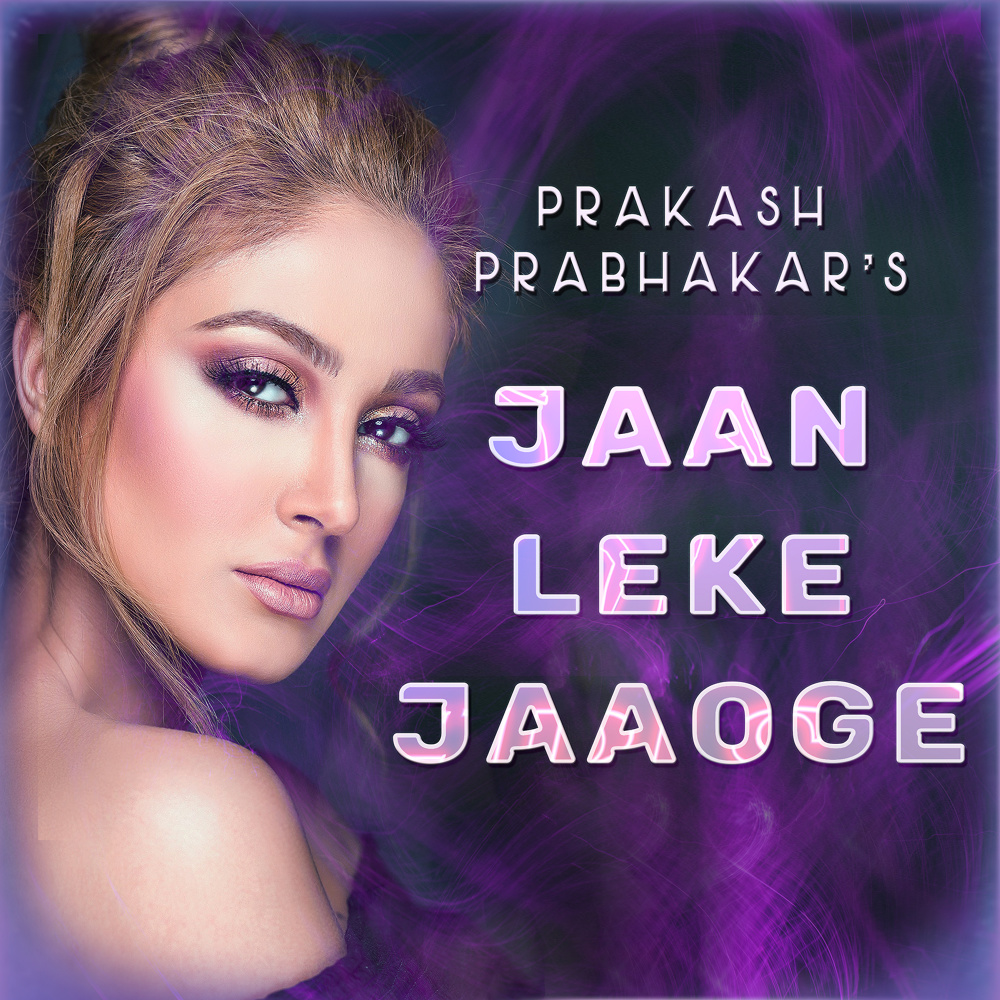 Jaan Leke Jaoge