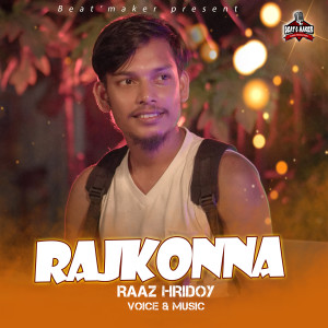 Album Rajkonna from Raaz Hridoy