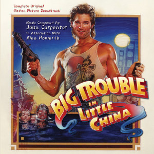 收聽John Carpenter的Into the Spirit Path (From "Big Trouble in Little China"/Score)歌詞歌曲