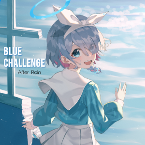 Album 蓝色挑战Blue Challenge from itzfAlld0wn