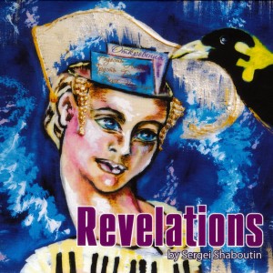 ดาวน์โหลดและฟังเพลง How Do I Say It? พร้อมเนื้อเพลงจาก Dr.Sergei Shaboutin