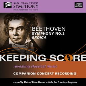 ดาวน์โหลดและฟังเพลง Symphony No. 3 in E-Flat Major "Eroica", Op. 55: I. Allegro con brio พร้อมเนื้อเพลงจาก San Francisco Symphony