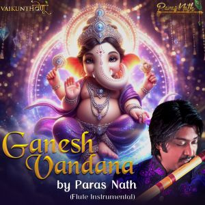 Album Ganesh Vandana from Paras Nath