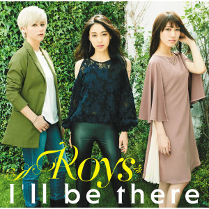 收聽Roys的Can't You Say歌詞歌曲