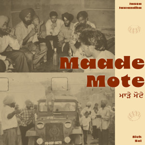 Album Maade Mote from Jassa Jawandha
