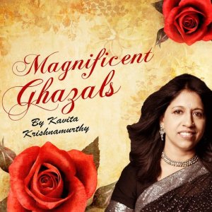 收聽Kavita Krishnamurthy的Pyar Ki Duniya Basai Hai歌詞歌曲
