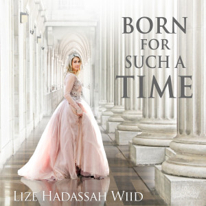 Listen to Victory Is Yours song with lyrics from Lize Hadassah Wiid