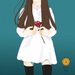 收聽Charari Danchu的You Are My 19歌詞歌曲