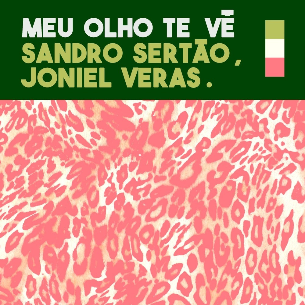 Meu Olho Te Vê