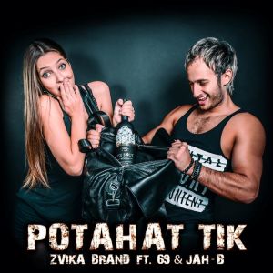 收聽Zvika Brand的Potahat Tik (feat. 69 & Jah B)歌詞歌曲