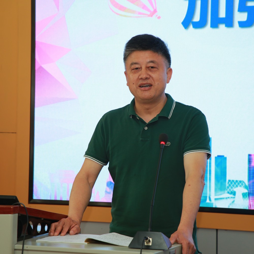 廖和平