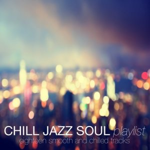 ดาวน์โหลดและฟังเพลง Chill in Brazil พร้อมเนื้อเพลงจาก Tin Tin McFee