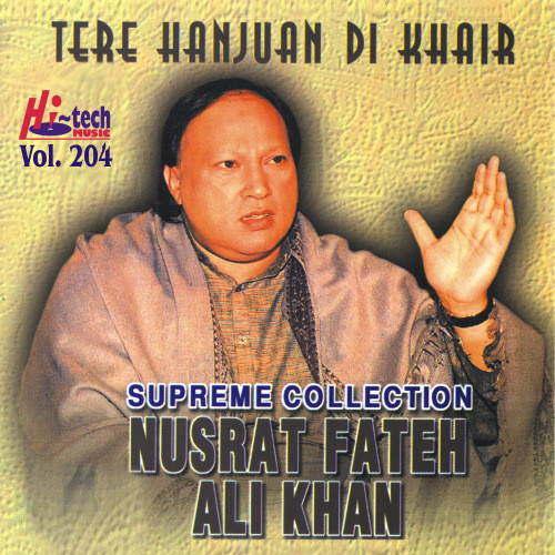 Karlo Daata Naal Pyar