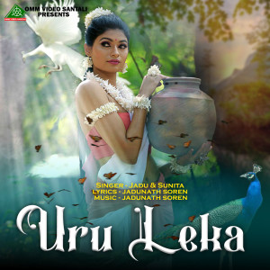 Album URU LEKA from Jadunath Soren