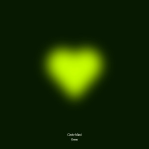 Listen to 동그란 맘 (Feat. Dbo (디보)) song with lyrics from 그린 (GREEN)
