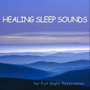 收听Relaxing Deep Sleep的Endless Relaxation for Quiet Nights歌词歌曲