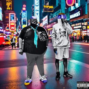SkipperBoy的專輯Mark8 (Rare Form 1.8) [Explicit]