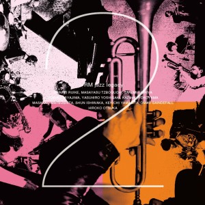 收聽RM jazz legacy的Beyond of the Night歌詞歌曲