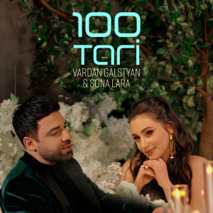 Album 100 Tari from Vardan Galstyan