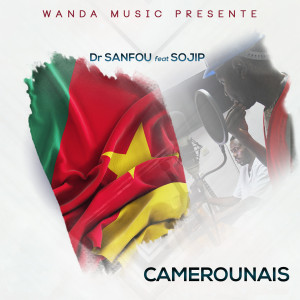 Album Camerounais from Dr Sanfou