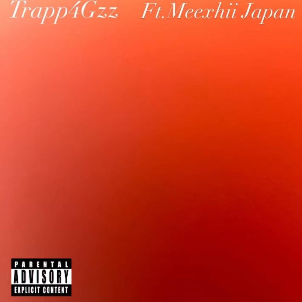 Tonight (feat. Trapp4Gzz) (Explicit)