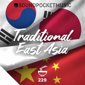 Jiyoung Chung的專輯Traditional East Asia