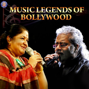 Album Music Legends of Bollywood Chithra & Hari Haran oleh Chithra