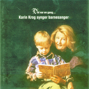 收聽Karin Krog的Nei, Nei Gutt歌詞歌曲