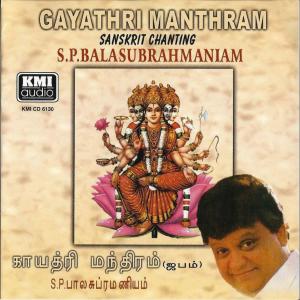 S.P.Balasubramaniam的專輯Gayathiri Mntram in Sanskrit Chanting