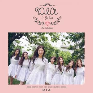 收听DIA(다이아)的그 길에서 (Inst.)歌词歌曲