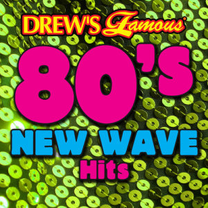 ดาวน์โหลดและฟังเพลง Sweet Dreams Are Made Of This พร้อมเนื้อเพลงจาก The Hit Crew