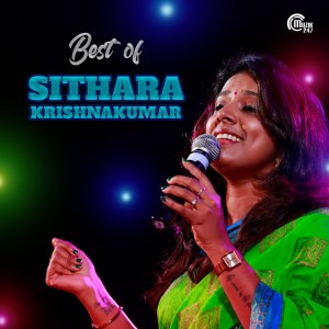 收听Jassi Gift的Viruthanaanu (From "Blackberry")歌词歌曲